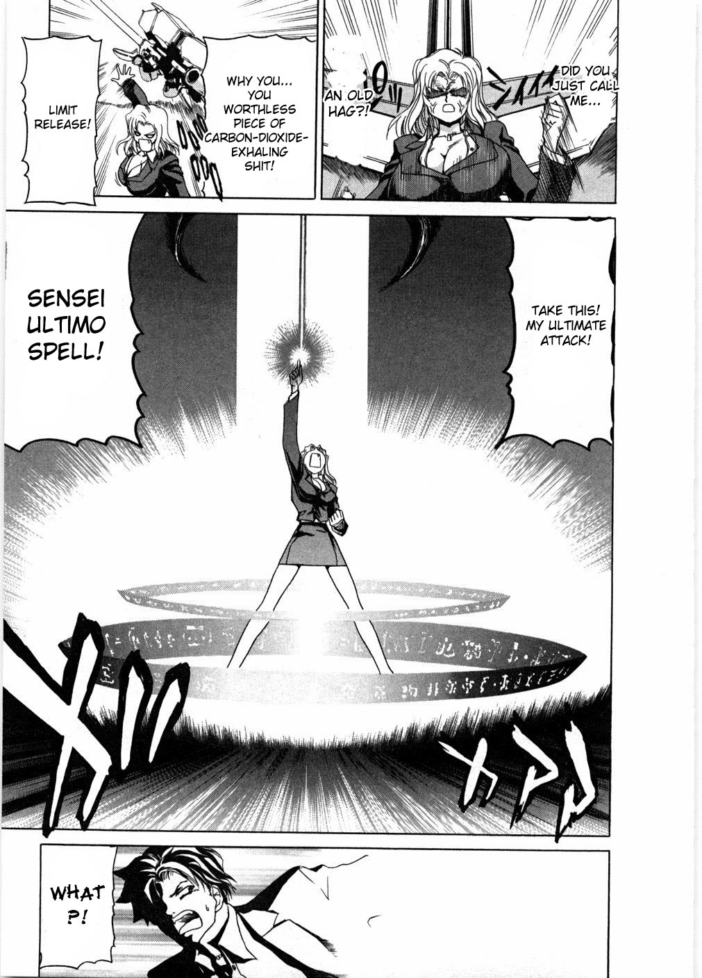 Onna Kyoushi Ryoko no Ana - Ryoko The Scandal Teacher Ch. 1 page 10 full