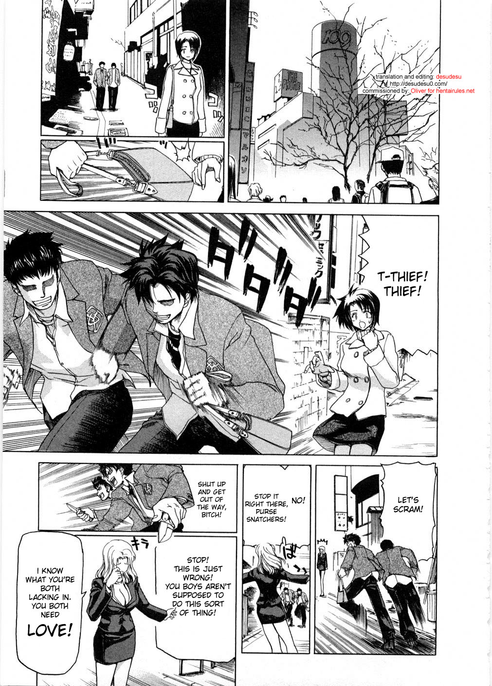 Onna Kyoushi Ryoko no Ana - Ryoko The Scandal Teacher Ch. 1 page 2 full