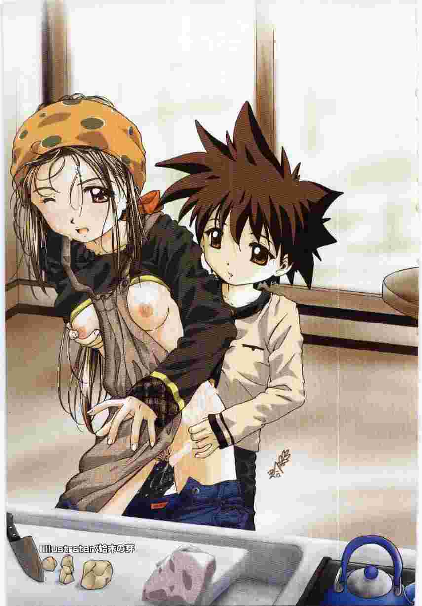 Kanin no le Vol.6 ~Boshi Ijou Seiai Hen~ page 2 full