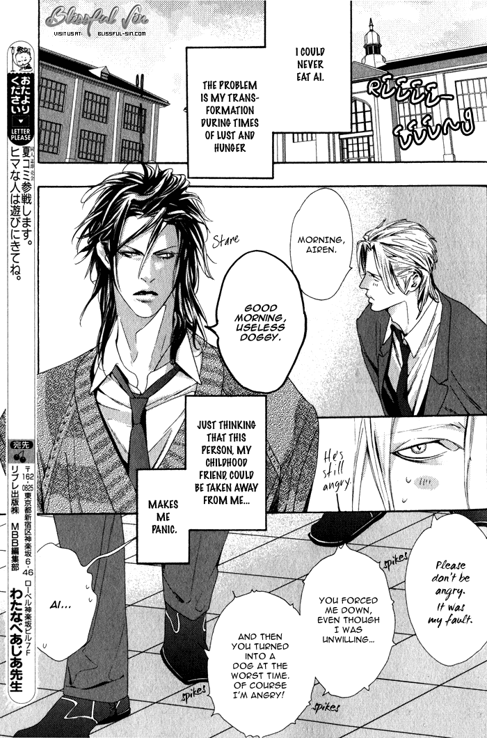 Sweet Dog Food page 10 full