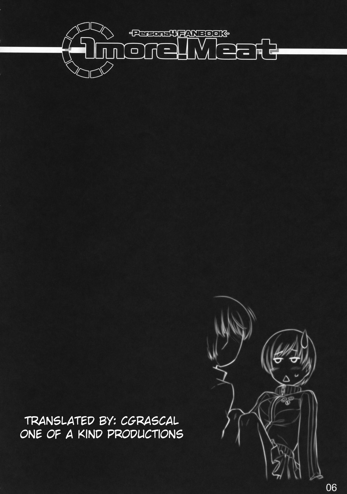 1more!Meat page 5 full