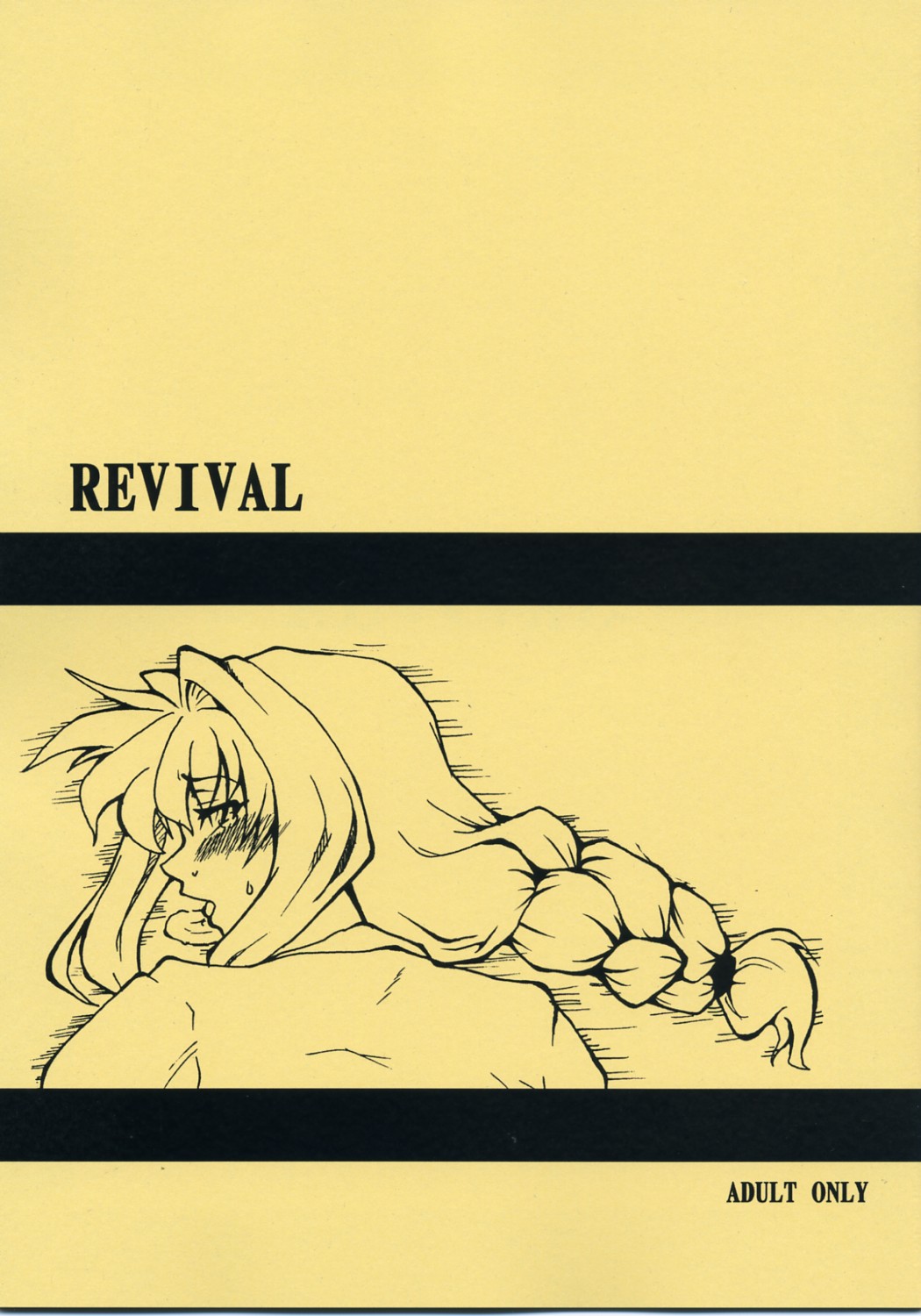 REVIVAL page 1 full
