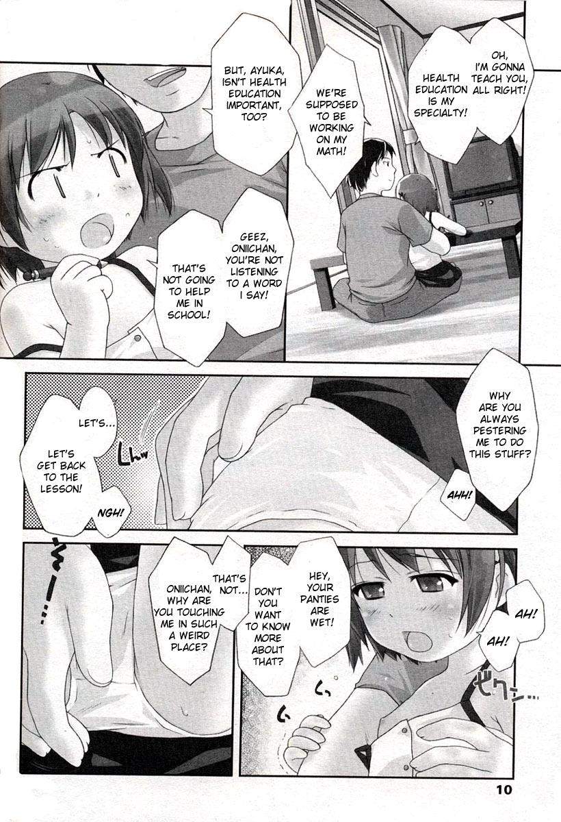 Okodukai Chuuihou | Solution: Child x 20-Year-Old = In The Ass page 2 full