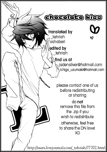Chocolate Kiss - Death Note - page 1 full