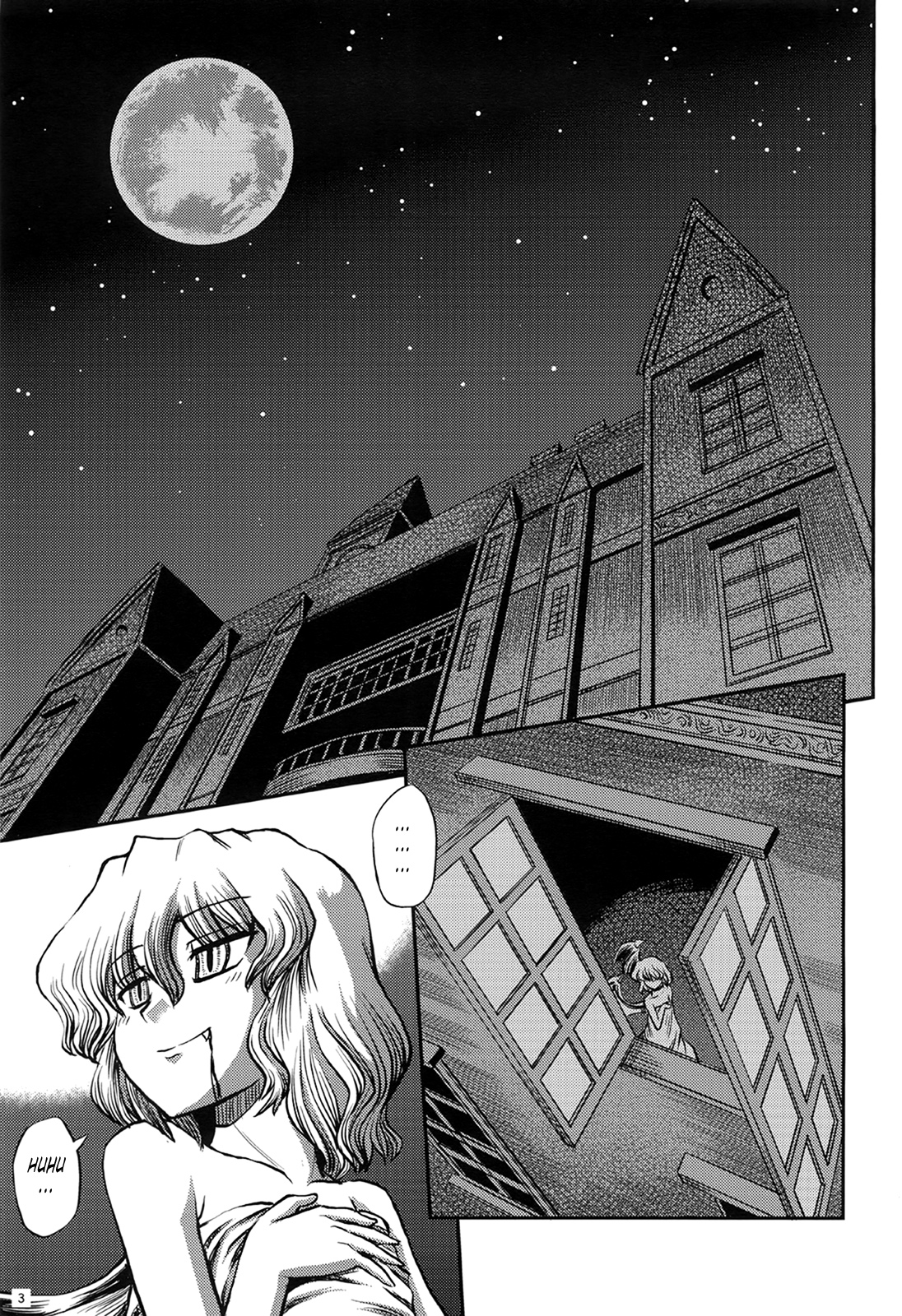 Maid to Chi no Unmei Tokei -Lunatic- Ver 0.4 | The Maid and The Bloody Clock of Fate page 2 full