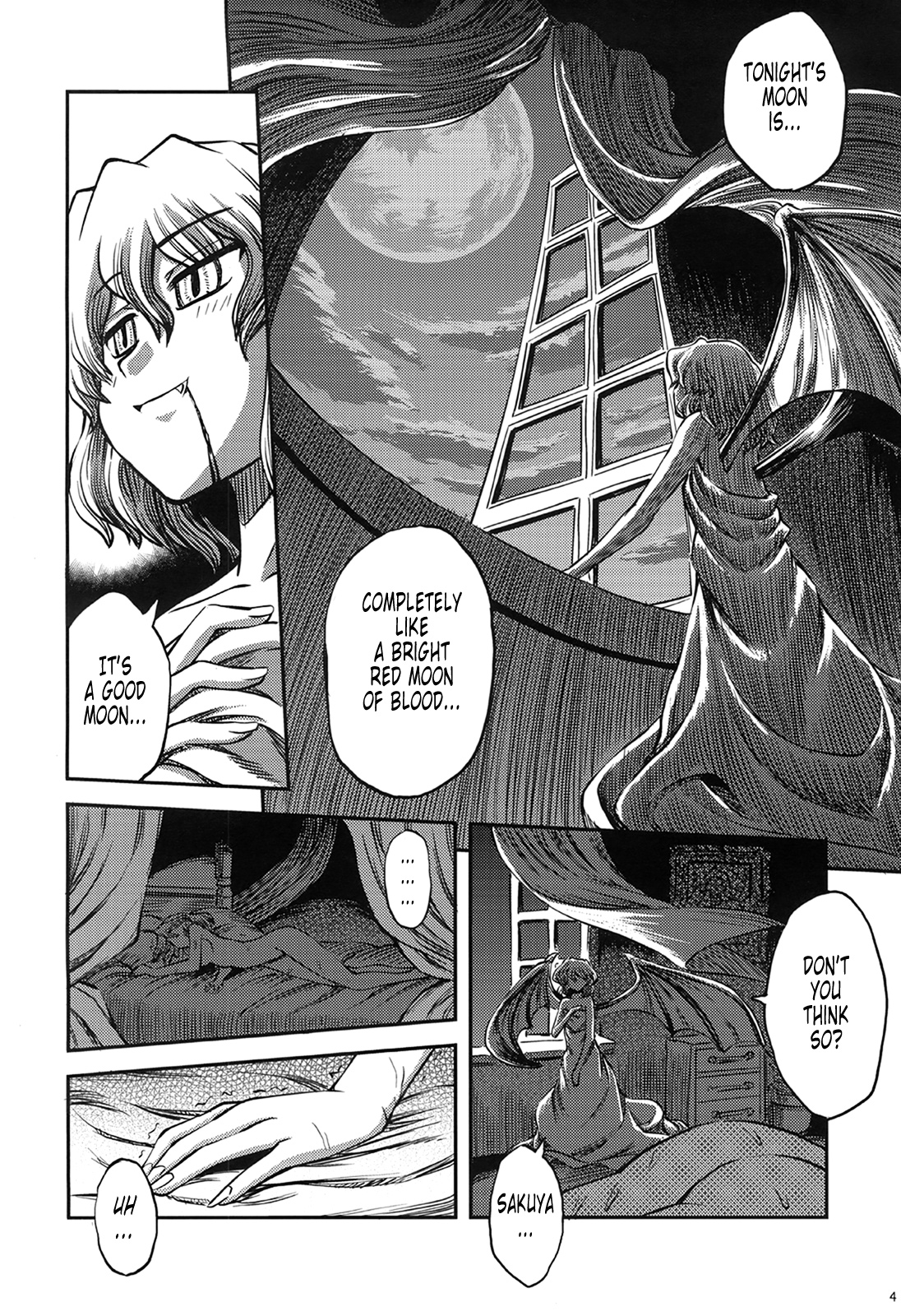Maid to Chi no Unmei Tokei -Lunatic- Ver 0.4 | The Maid and The Bloody Clock of Fate page 3 full