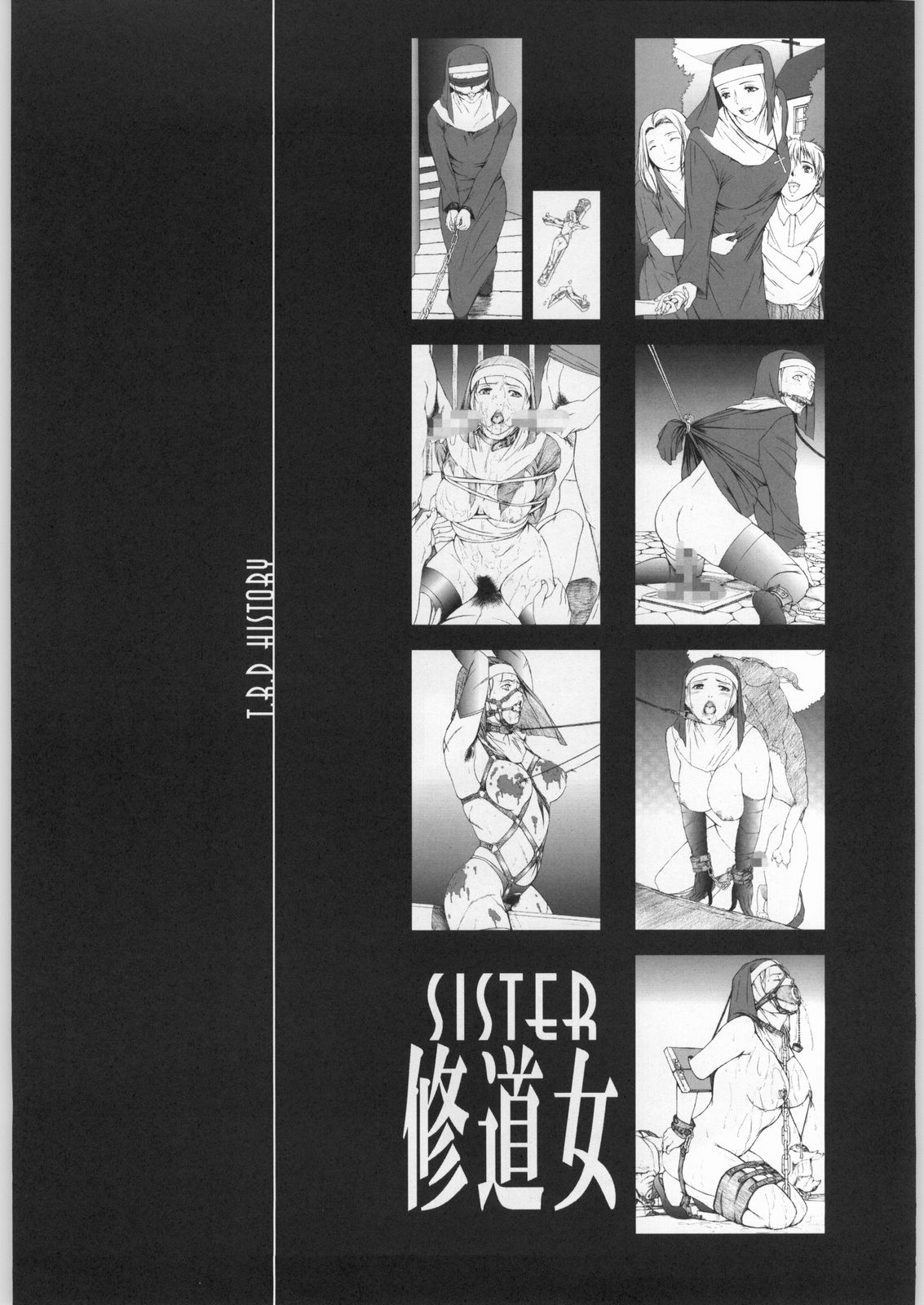 T.r.D sPO-RTSm page 3 full