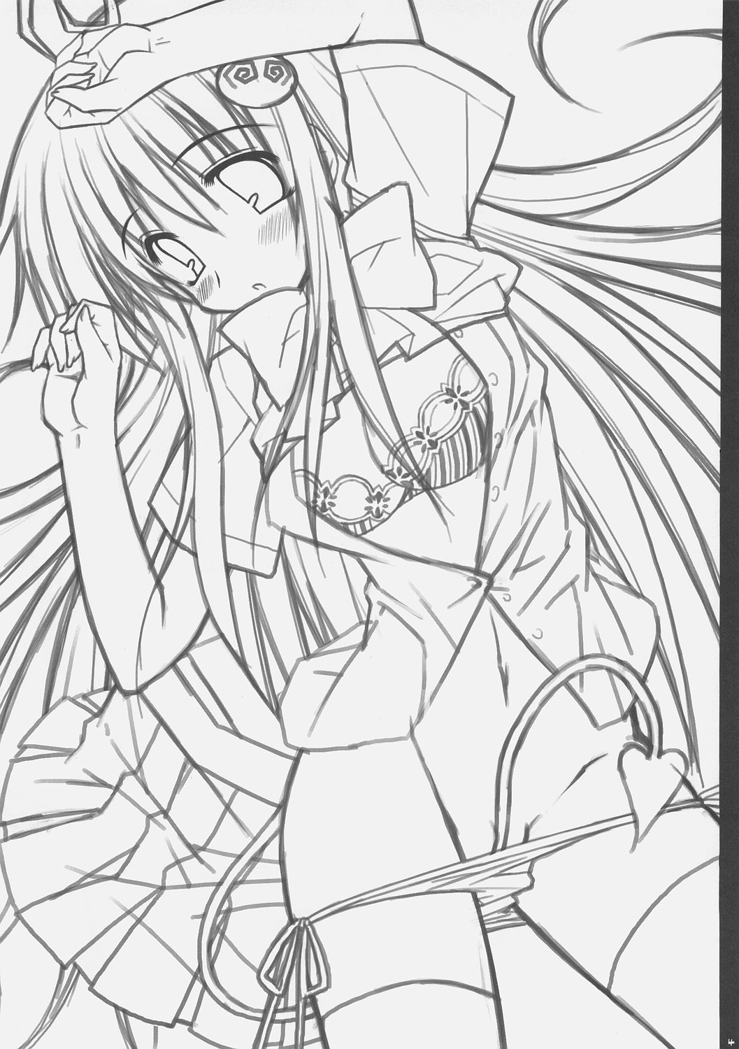 ToLOVE Poi! page 3 full