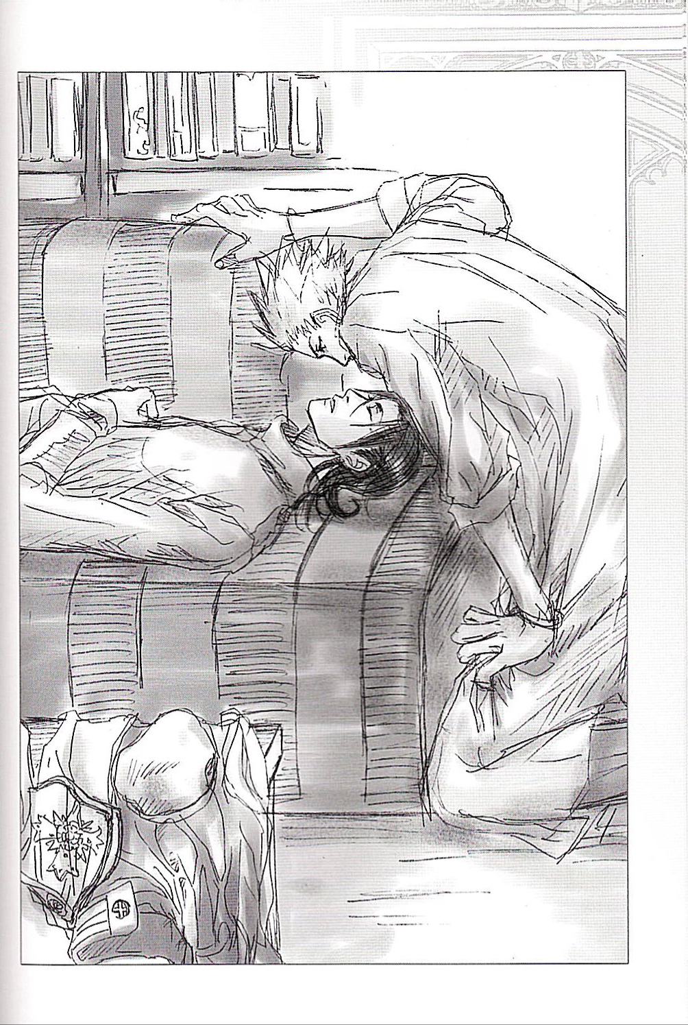 Yamiboshi no Utau Yoru page 7 full