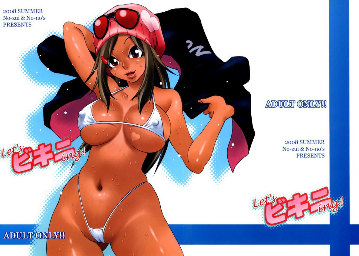 Let's Bikiniing! page 1 full