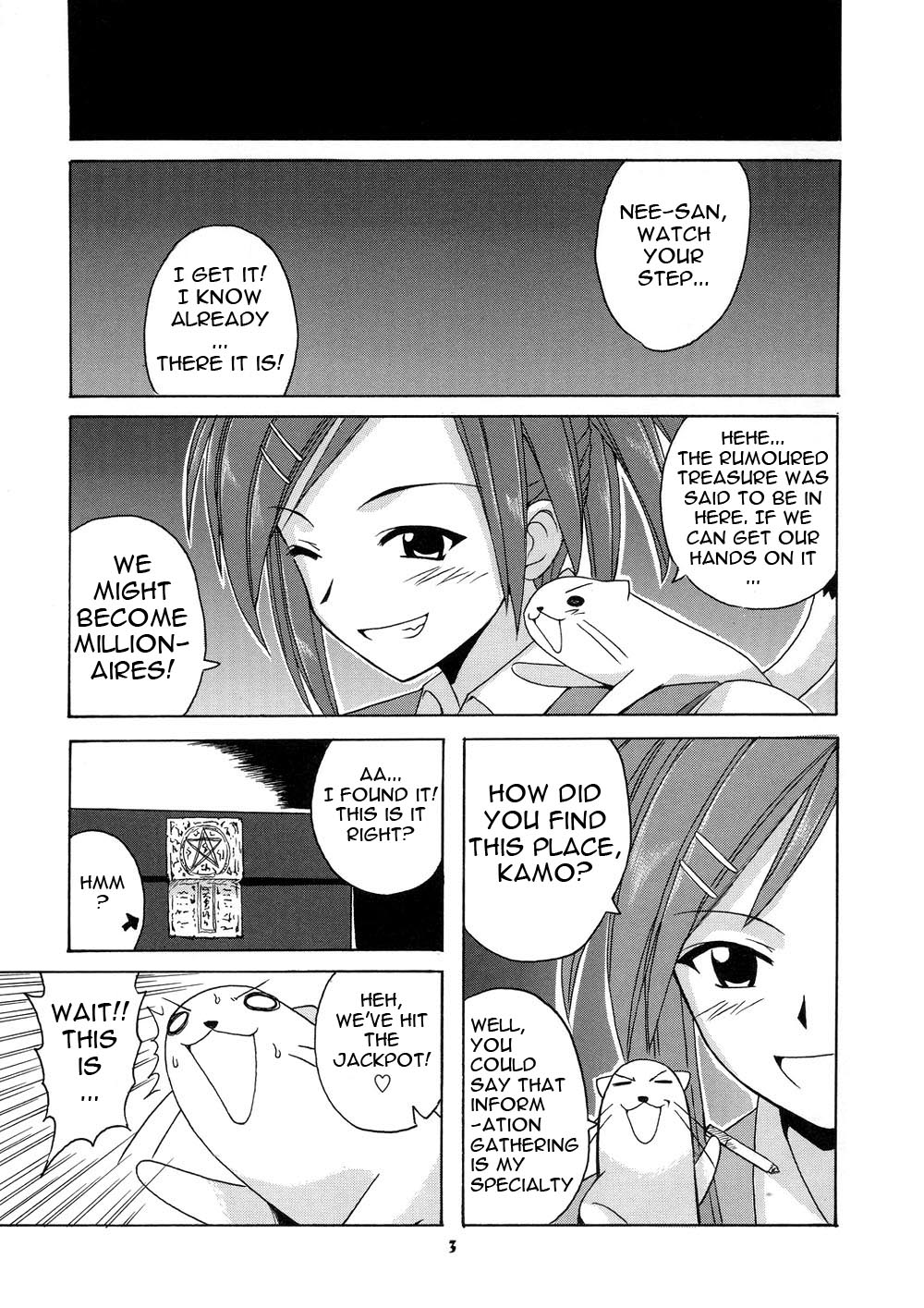 Negi-sensei to Himitsu no School Mizugi page 3 full