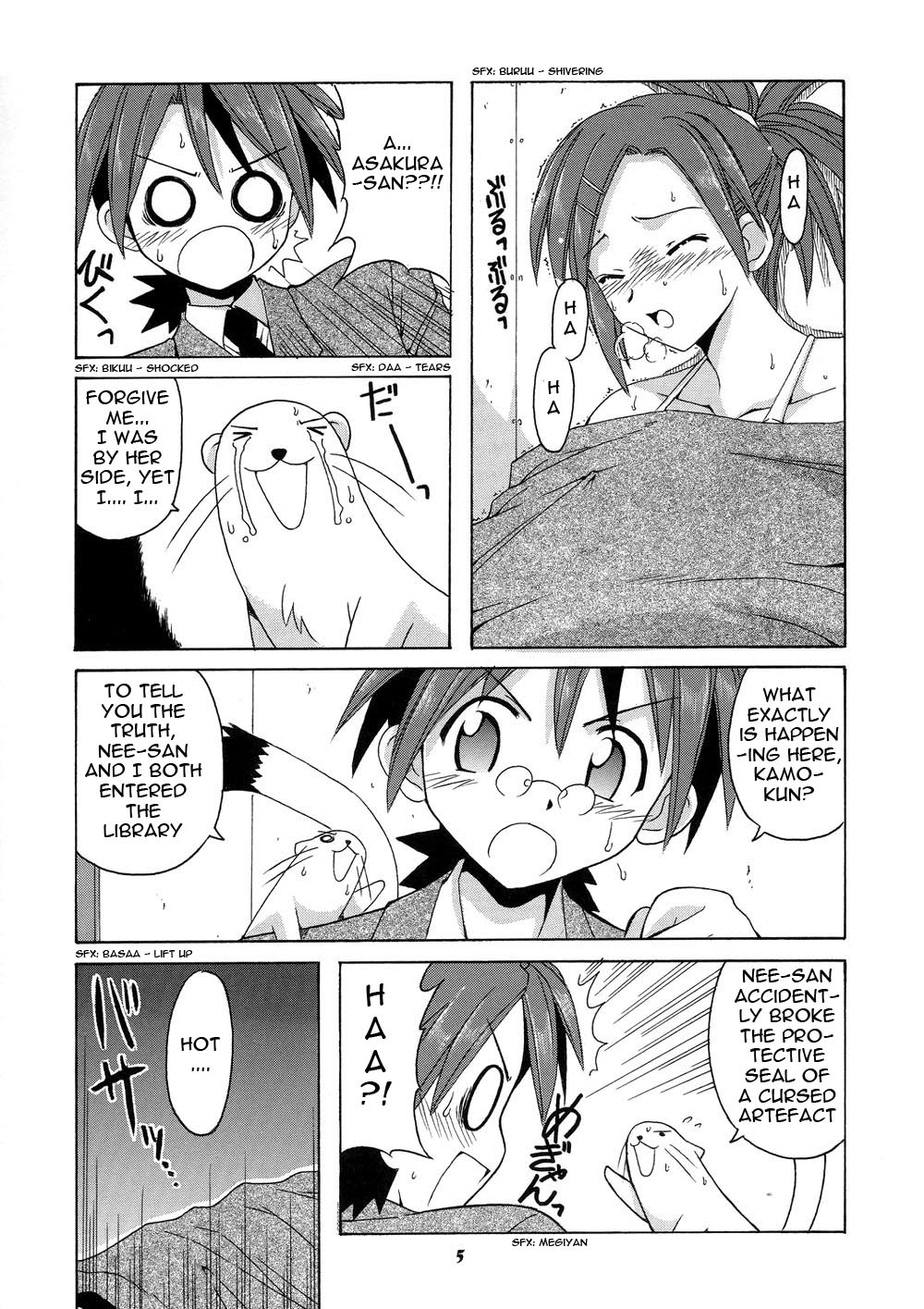 Negi-sensei to Himitsu no School Mizugi page 5 full