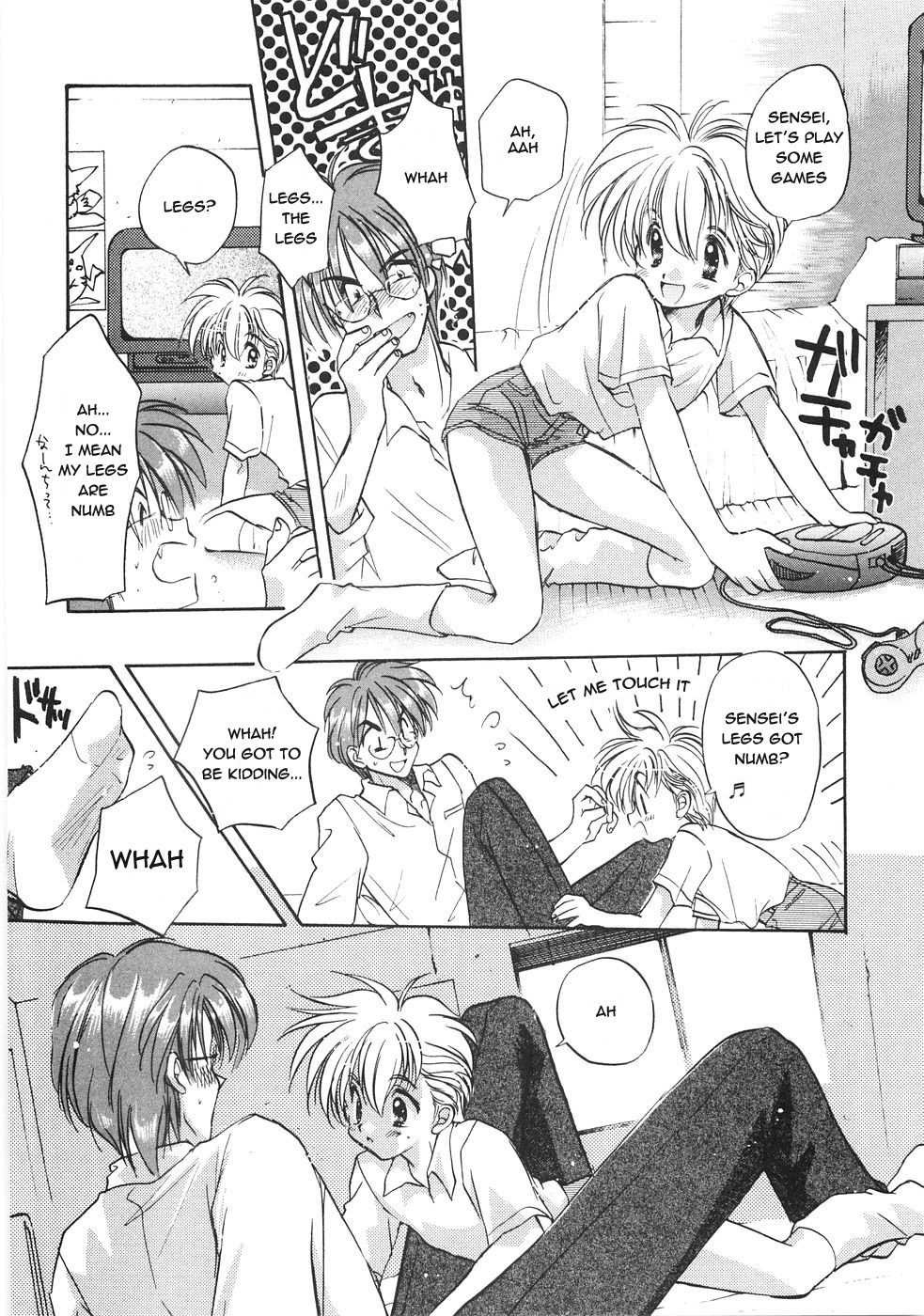 LOVE LOVE Shiyou | Let's Love Love page 6 full