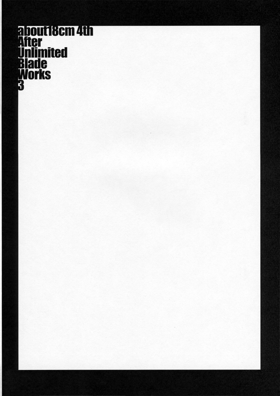 about 18cm 4th page 3 full