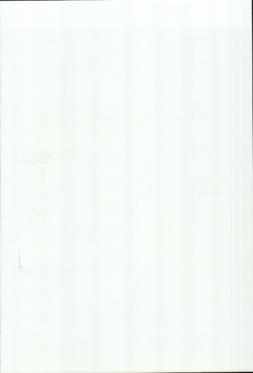 Potemayo vol. 4 page 2 full