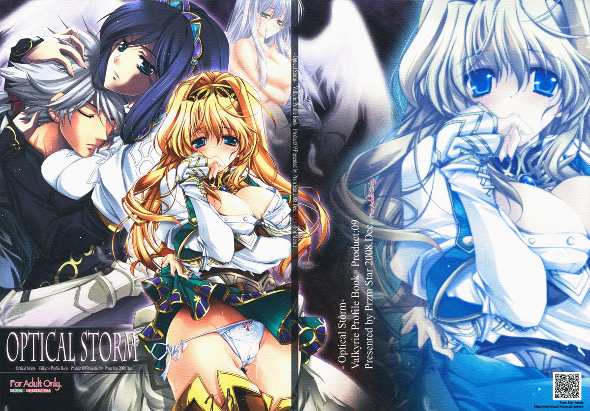 Optical Storm page 2 full