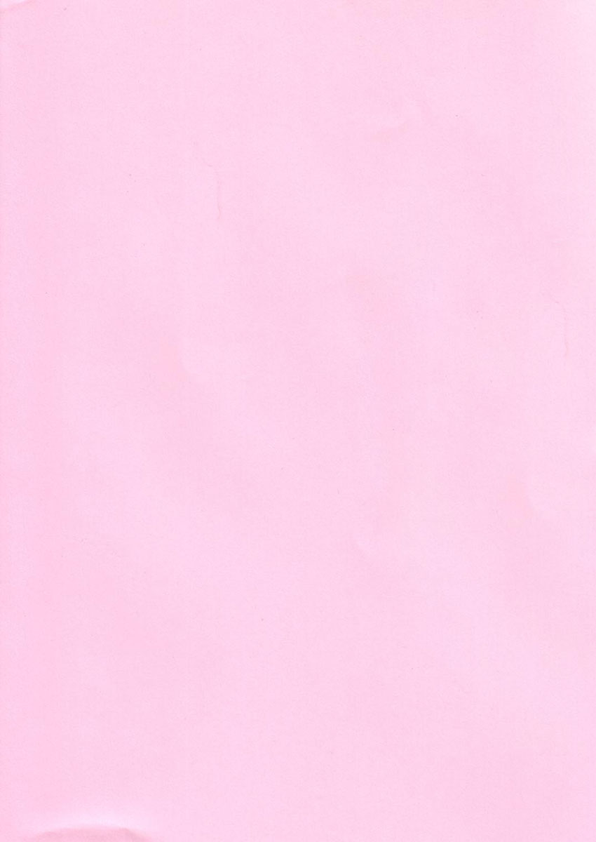 Love Tambourine page 2 full