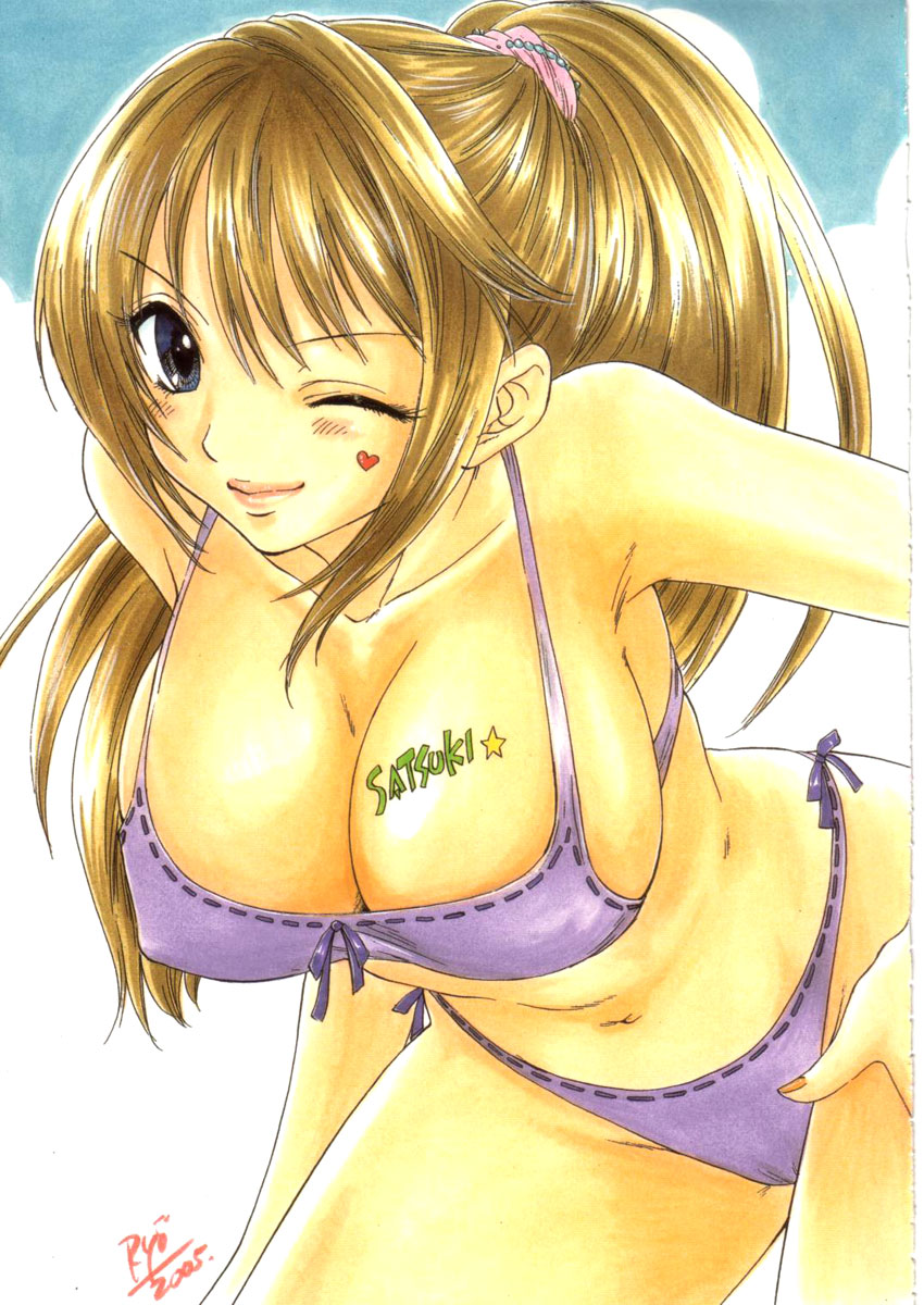 Love Tambourine page 3 full