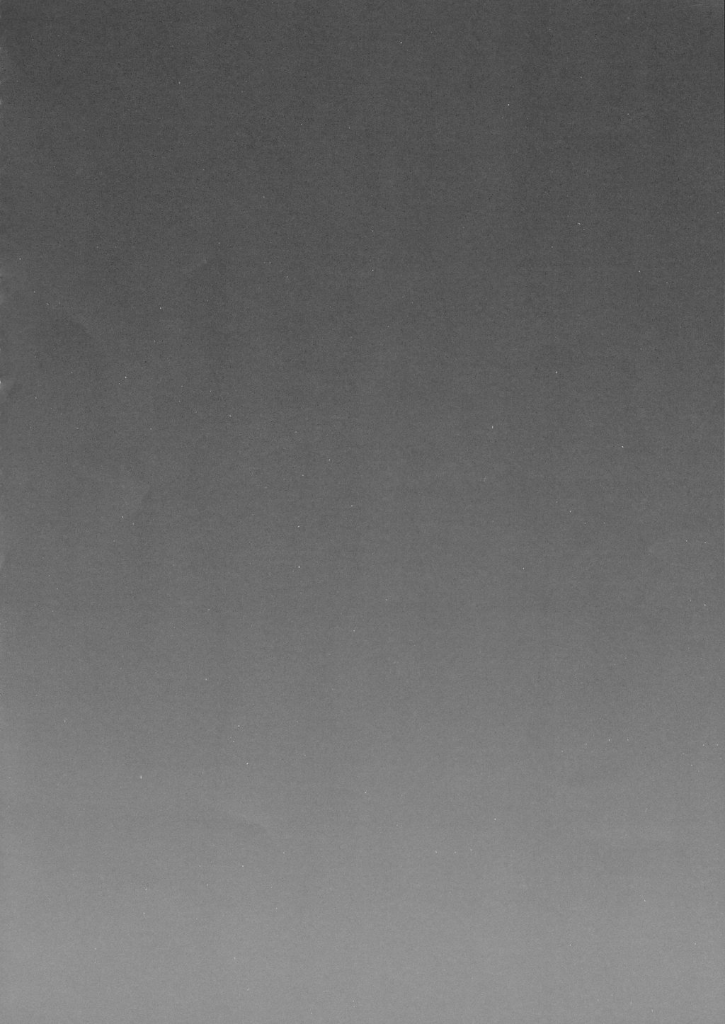 Musou -Fate-ReAct- page 3 full