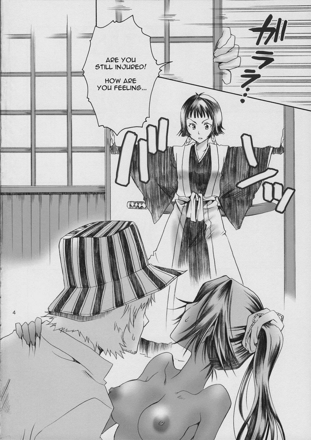 Spicy Honey page 3 full