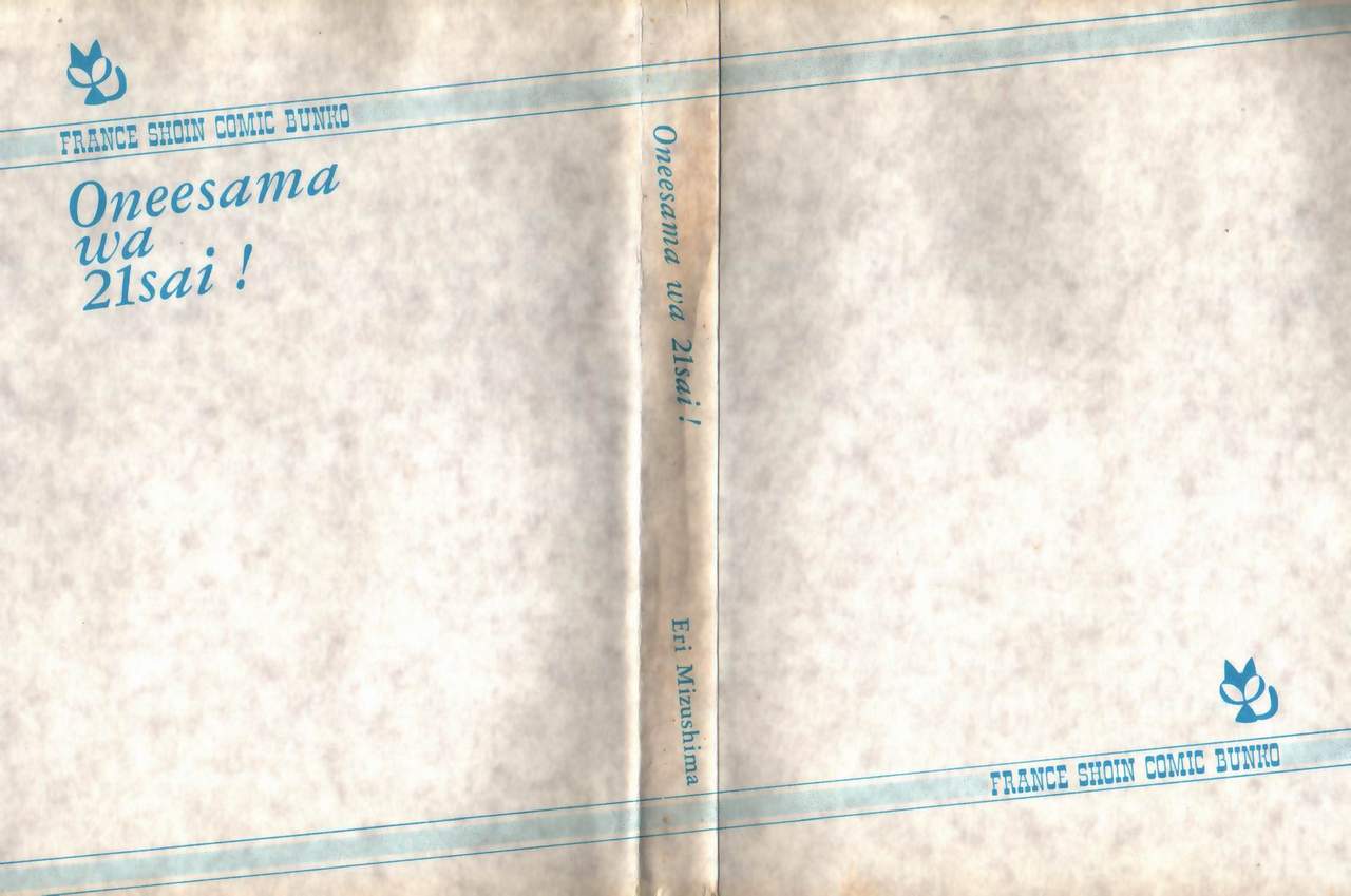 Oneesama Wa 21 Sai page 2 full