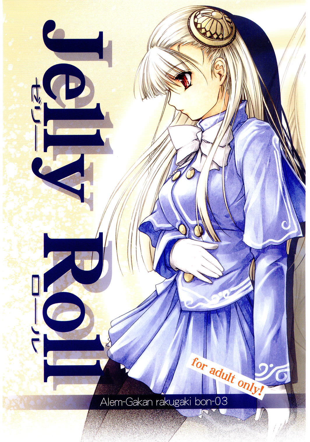 Jelly Roll page 1 full