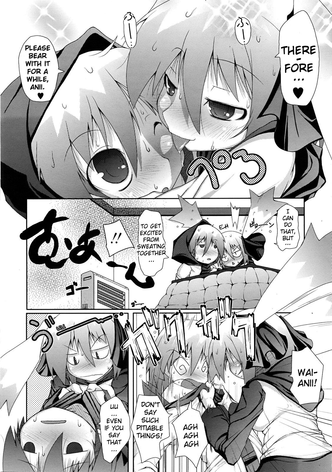 Shiru Sis | Sweat Sis page 4 full