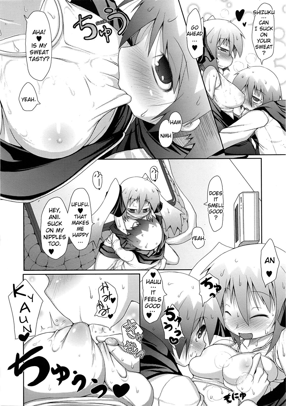 Shiru Sis | Sweat Sis page 6 full