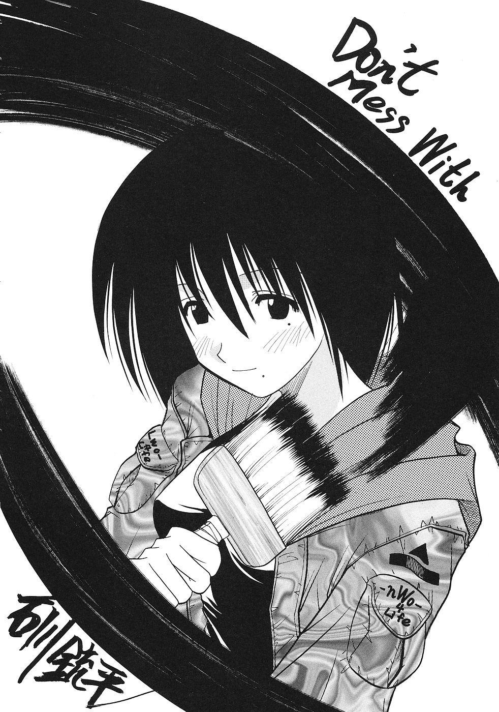 GenCken 9 page 5 full