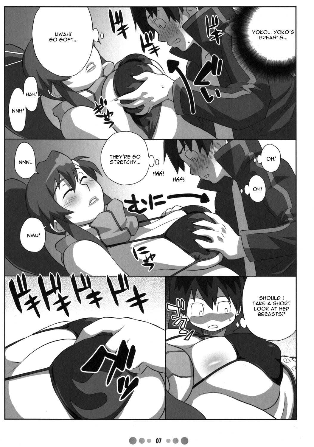 Bishoujo Sniper Yoko-san no Hunting Nikki page 6 full