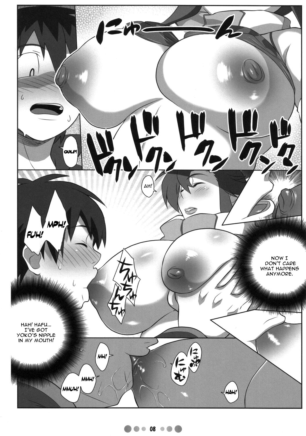 Bishoujo Sniper Yoko-san no Hunting Nikki page 7 full