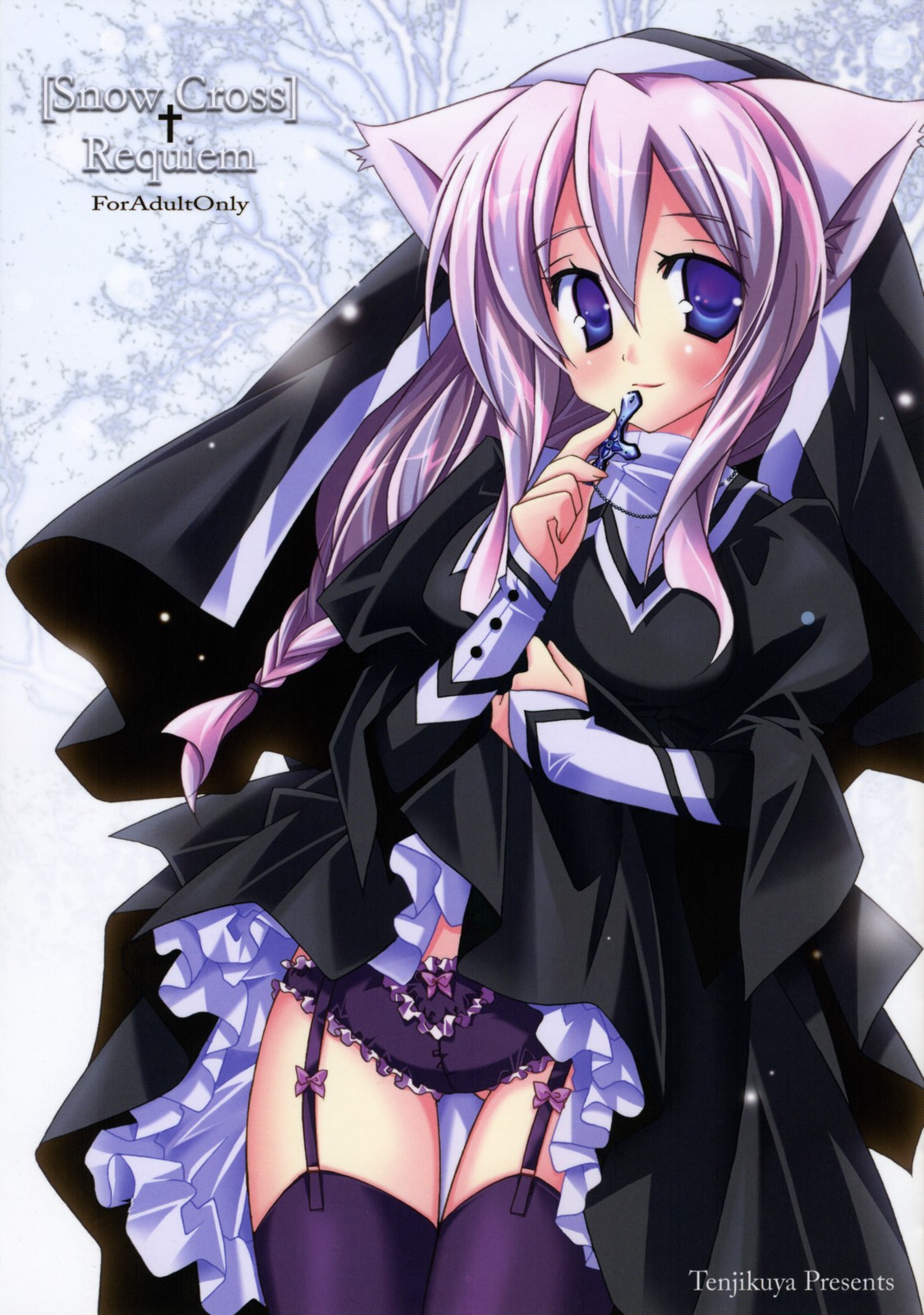 SnowCross Requiem page 1 full