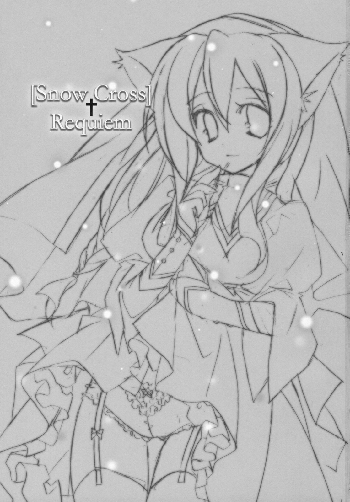 SnowCross Requiem page 2 full