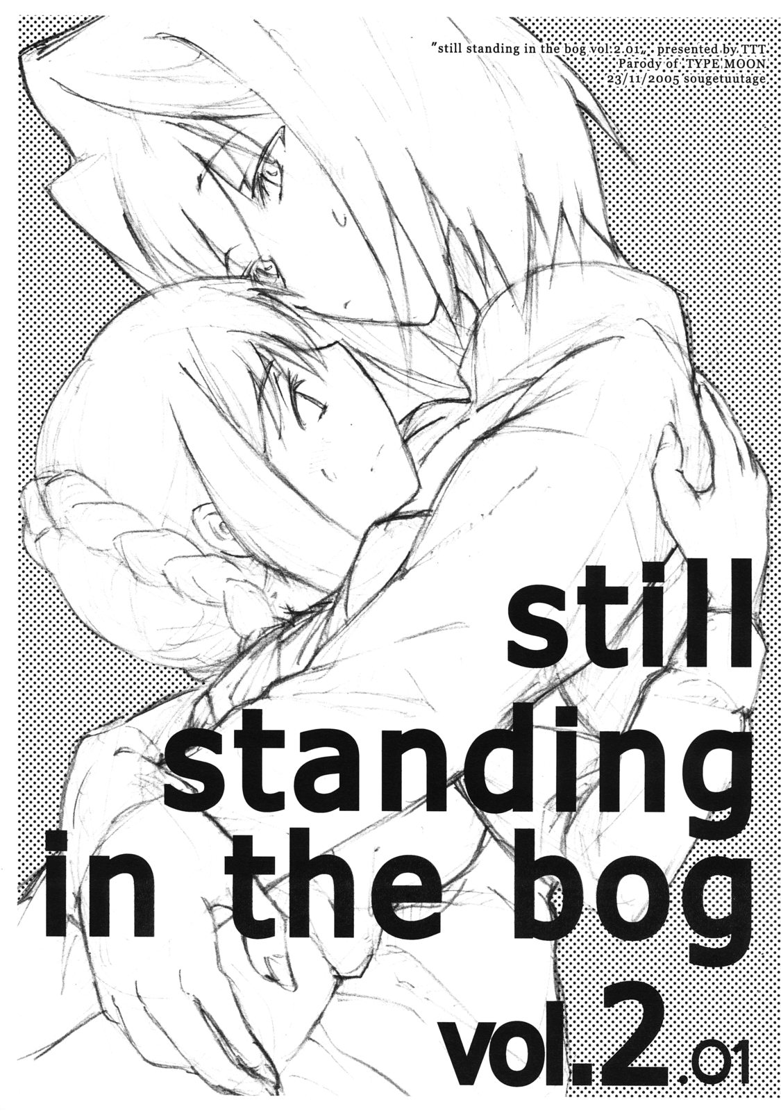 still standing in the bog vol.2 page 1 full