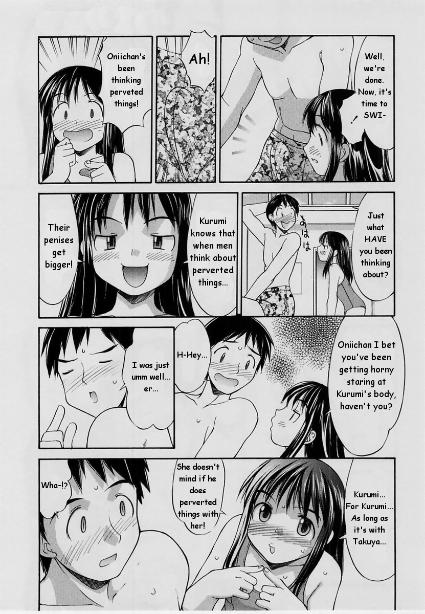 Kurumi to Oyogou! | Swim With Kurumi! page 7 full