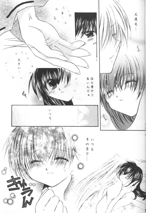 ...clover clovr clover... page 6 full