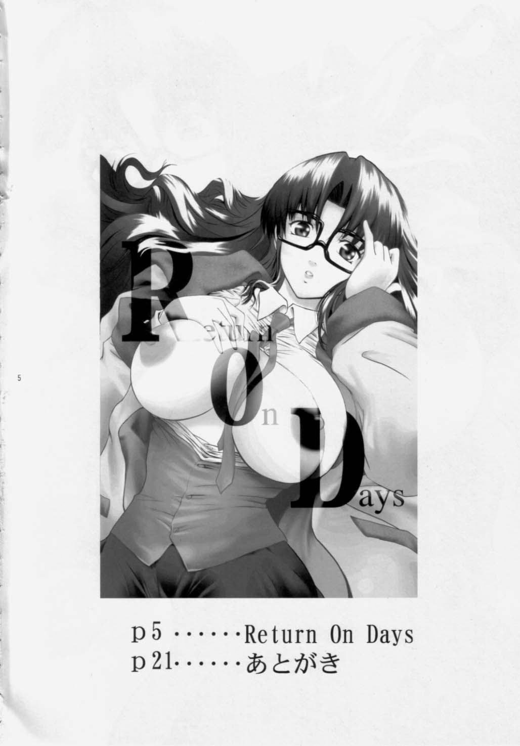 Return on Days page 3 full