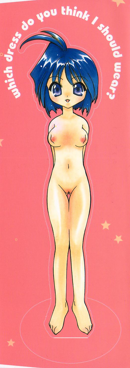 Bakuhatsu Sunzen!! page 2 full