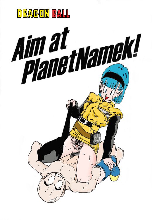 Aim at Planet Namek! page 1 full