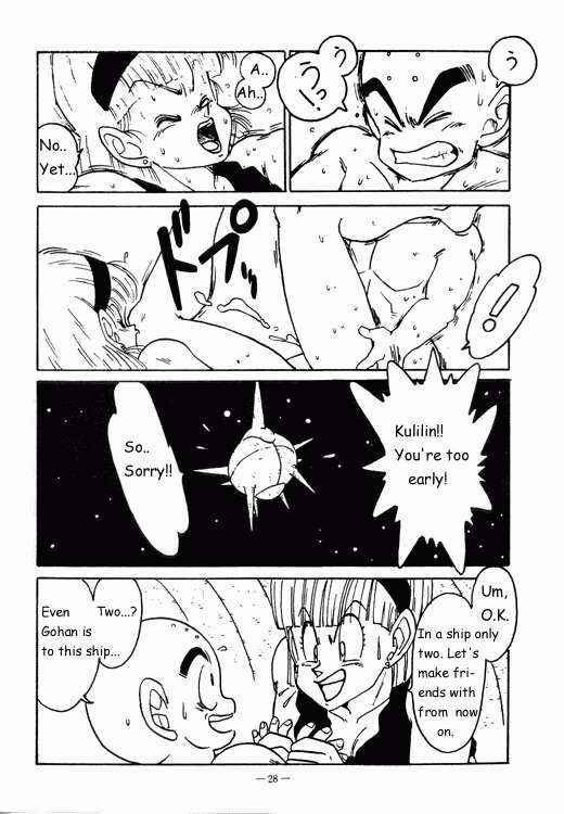 Aim at Planet Namek! page 4 full