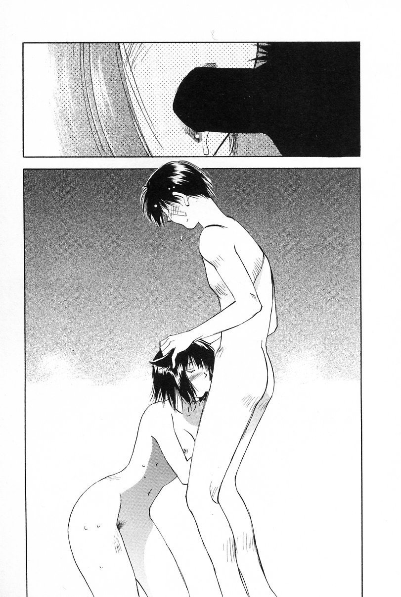 Maidroid Yukinojoh Vol.2 page 9 full