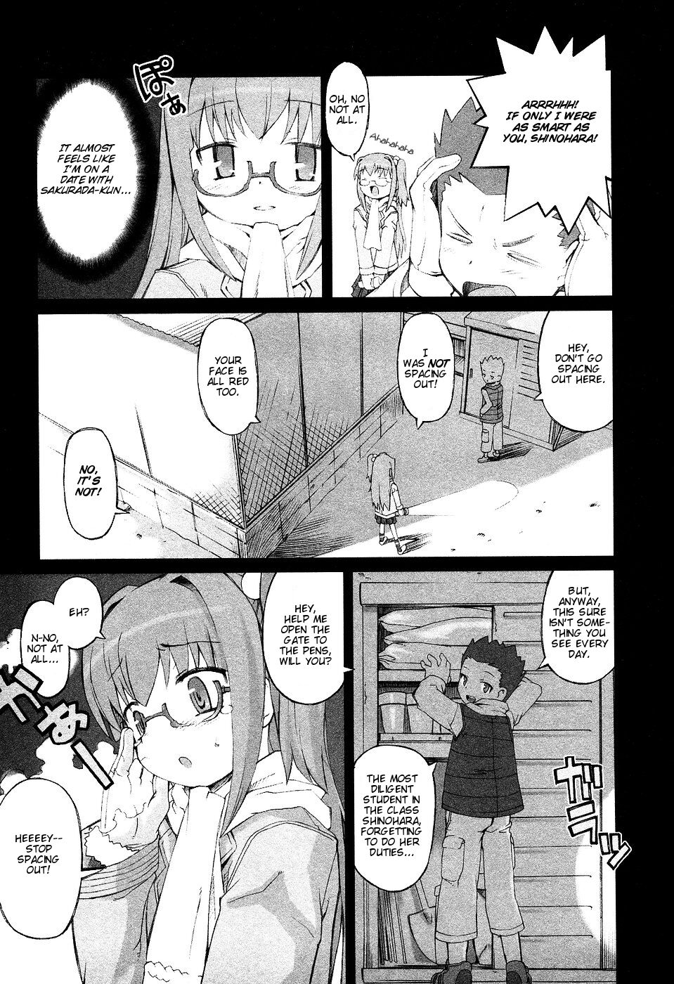 Mayonaka no Shiiku-kei | Club Handlers at Midnight page 3 full