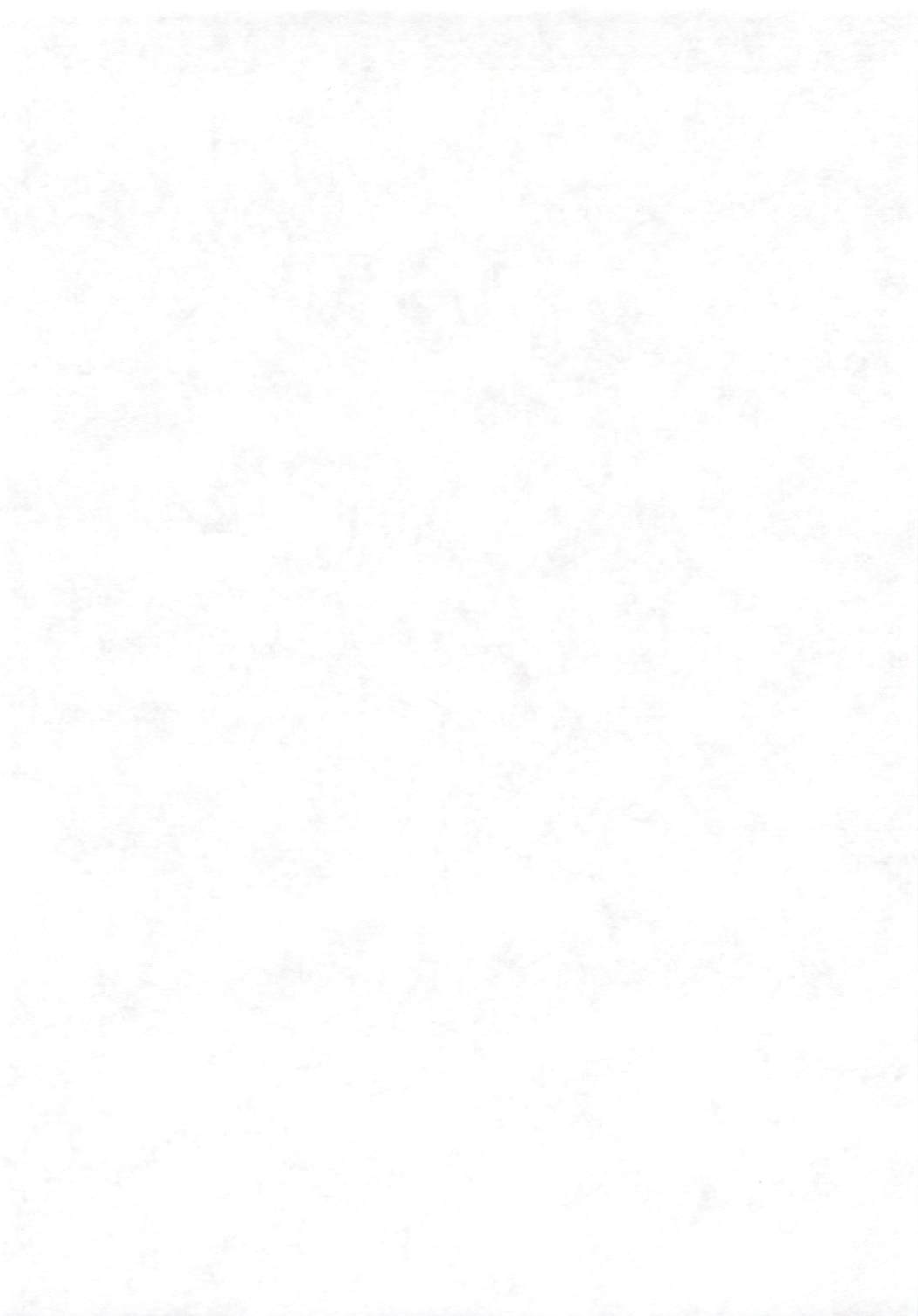 Dengeki Ragna - Electric Ragnarok page 3 full