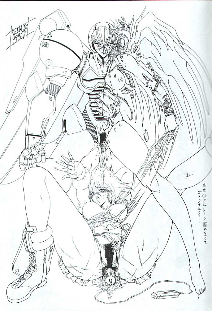 Kakutouko Megamix 2 page 6 full