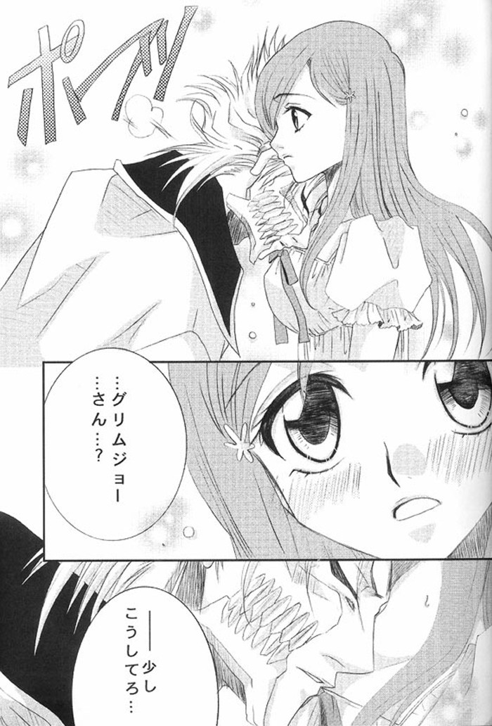 Pretty Lies page 10 full