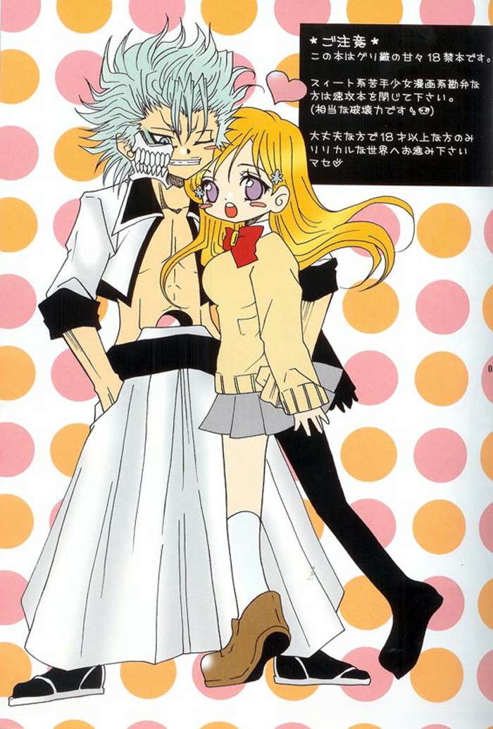 Pretty Lies page 2 full