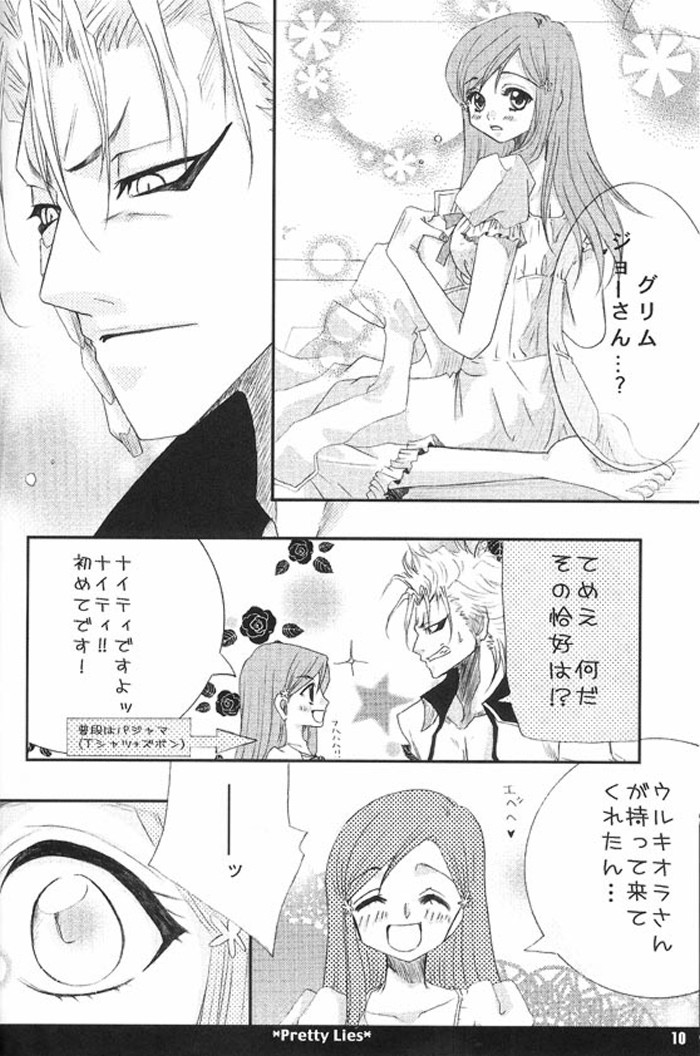 Pretty Lies page 9 full