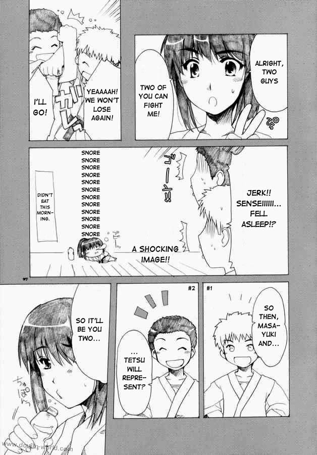 Mikoto Sensei!! page 6 full