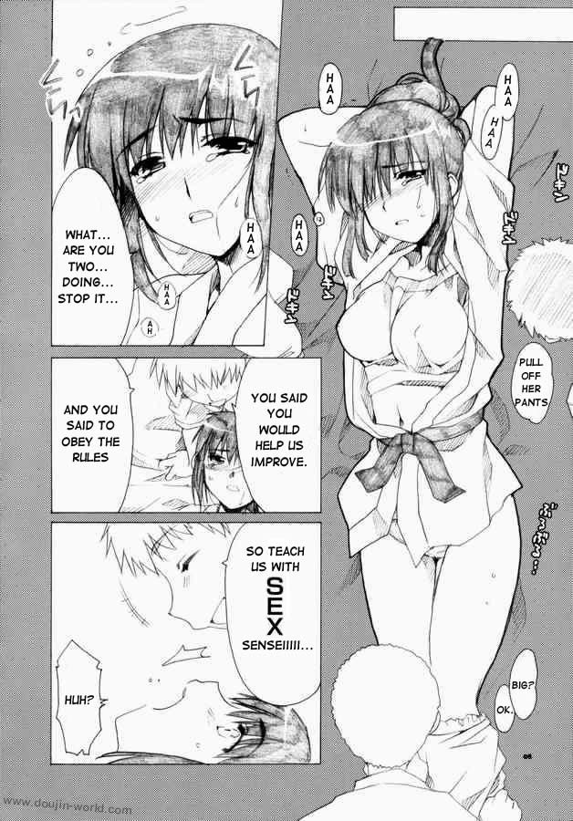 Mikoto Sensei!! page 7 full