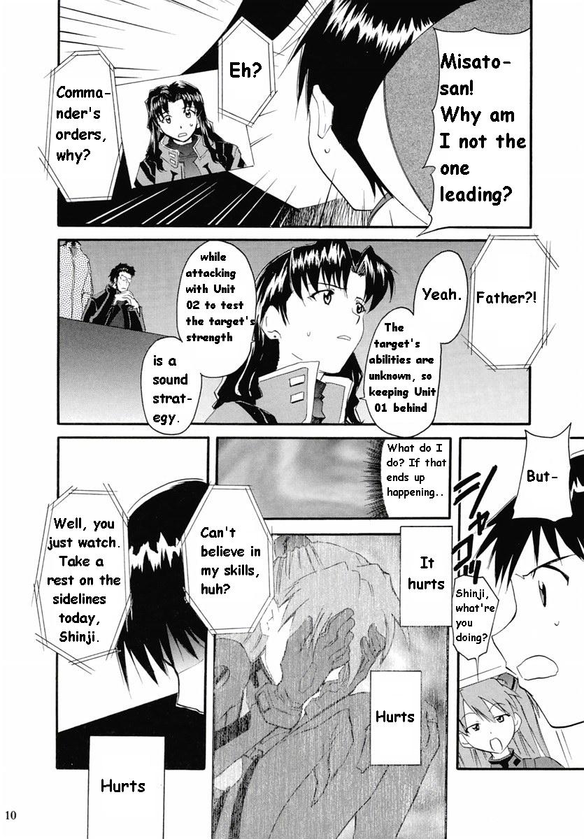 RE-TAKE 2 page 8 full